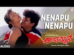 Nenapu Nenapu Audio Song | Andamaan | Dr.Shivaraj Kumar, Soni | Hamsalekha | Kannada Hit Songs