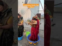 Celebrating Chhath Puja for the 1st time in Rajkot | Roving Family