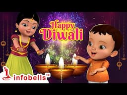 आओ, आओ हम दिवाली मनाएँ - Magical Diwali Song | Hindi Rhymes for Children | Infobells #hindirhymes