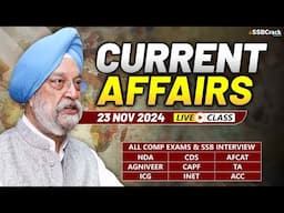 Daily Current Affairs 23 November 2024 | For NDA CDS AFCAT SSB Interview