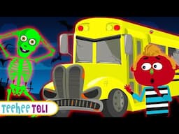 YELLOW Wheels On The Bus + Spooky Scary Skeleton Song By Teehee Toli