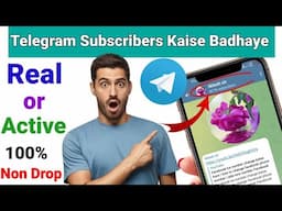 Telegram Par Subscribers Kaise Badhaye | How To Increase Telegram Channel Subscriber