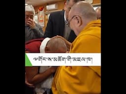 གཏོང་ལེན་དགེ་རྩ་ཚོགས་པའི་ལས་བྱེད་རྣམས་ལ་མཇལ་ཁ་སྩལ་བ།