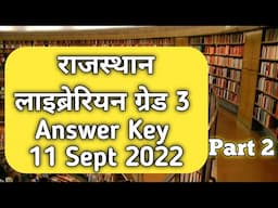 Rajasthan Librarian Answer key Part 2