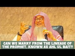 Can we marry from lineage of Prophet ﷺ (Mothers of the believers?!?) #Assim #quran assim al hakeem