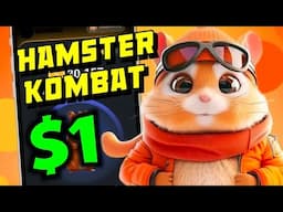 HAMSTER KOMBAT COIN ! HAMSTER KOMBAT PREDICTION TODAY ! HAMSTER KOMBAT NEWS TODAY IN HINDI 😱🚀