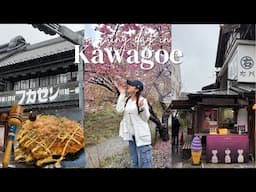 30 mins from Tokyo: Day trip to Kawagoe ☔️🍃🍠