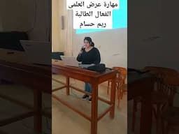 تلخيص محاضرة اليوم بعنوان DNA Cloning من الطالبة ريم حسام Reem Hossam