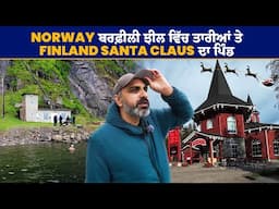 Norway to Finland RV Road Trip | Lofoten to Santa Claus Village Adventure