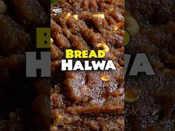 இந்த விஷயம் தெரியாம போச்சே | Dindigul Bread Halwa | Chef Deena's Kitchen