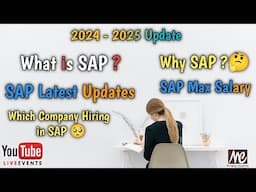 What is SAP ? | 2024 SAP Updates | Why SAP ? Which company hiring in SAP ? SAP Maximum Salary #jobs