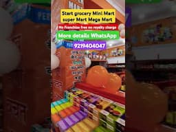 Start grocery super Mart in 2025 | kirana store business plan | grocery super Mart business