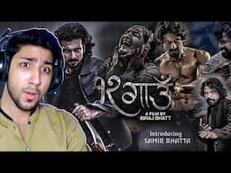 Pakistani Reaction on 12 Gaun - Nepali Movie Official Trailer 2024 - Biraj Bhatta, Samir Bhatta