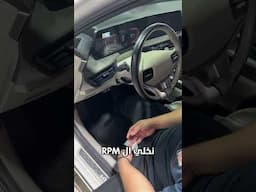 تنظيف البخاخات في مراكز لوكاس #لوكاس #motor #shortvideo #car #lucas #lucasoil #saudiarabia #chill