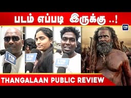 Thangalaan Public Review | Chiyaan Vikarm | Pa Ranjith | Thangalaan Review |TTN