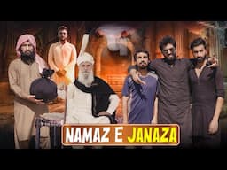 Anokhi Kahani | Namaz e Janaza | Bwp Production