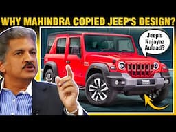 Why Mahindra Copied Jeep Wrangler? | Mahindra Thar History