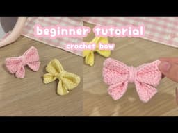 crochet ribbon bow tutorial | crochet beginner tutorial | crochet idea for beginner accessory