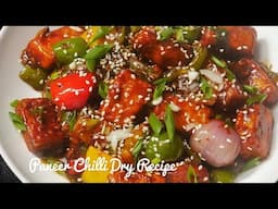 Restaurant Style Paneer Chilli Dry | Indochinese Starter Paneer Chilli Dry Recipe | ड्राई पनीर चिली