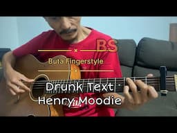 Bapak Buta Ini Mainin Akustik Gitar!! Drunk Text Cover Fingerstyle Guitar #drunktext