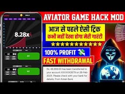 Aviator Predictor Hack ONLINE in 2024? ✈️ How To Get Aviator Predictor for FREE! (SECRET REVEALED)