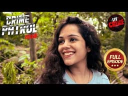 Paiso Ke Liye Ek Masoom Ki Bali | Crime Patrol Satark 2 | Missing Cases