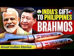 Brahmos Missile | India Exports BrahMos Missile: How It Will Impact the US-Philippines Drills ?