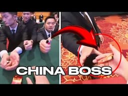 This is How to be a CHINA BOSS!