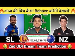 SL vs NZ Dream11 Team|Srilanka vs Newzealand Dream11|SL vs NZ Dream11 Today Match Prediction