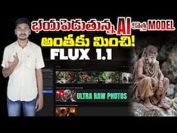 Now It’s Really Scary… New FLUX AI RAW Shocked The World! AI Telugu