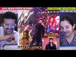 Pakistani Couple Reacts To Allu Arjun Speech In Hindi At Pushpa 2 Trailer Launch In Patna|Crazy Fans