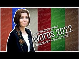 A YEAR THROUGH WORDS \ WHAT IS YOUR #WORD FOR 2022?