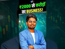 ₹4000 की पूंजी से करोड़ों की Success Story | FinnovationZ  @namaskarprasad | Josh Talks #Shorts