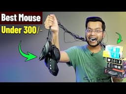 Best Mouse under 300 | Gaming Mouse under 300 | Best Mouse under 500 | Best Mouse under 300 Gaming