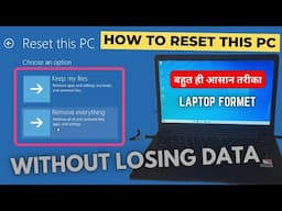 How To Reset This PC | Laptop Ko Format Kaise Kare