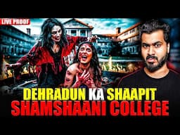 Dehradun Ka Shaapit Shamshaani College 😱| Subscriber Real Story | Real Horror Story 💀