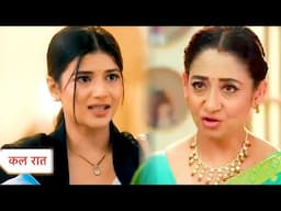 Yeh Rishta Kya Kehlata Hai NEW: Abhira Karegi Abhir Ka Case Handle | Kaveri Hui Naraaz