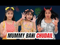 MUMMY BANI CHUDAIL | Badi Vs Choti Behan | Horror Short Stories for Kids | ToyStars