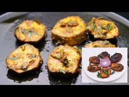 ಬಾಳೆಕಾಯಿ ಮಸಾಲಾ ಫ್ರೈ ಮಾಡುವ ವಿಧಾನ I How to make Rawbanana fry