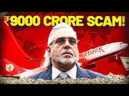 India’s Biggest Bank Fraud: Vijay Mallya