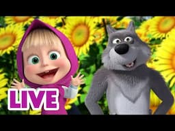 🔴 LIVE STREAM! माशा एंड द बेयर 🔁 मेरे बाद दोहराने की कोशिश करो 😉  Masha and the Bear in Hindi