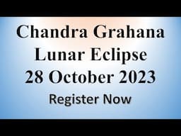 Chandra Grahanam Parihara Pooja | Lunar Eclipse Oct 2023  Remedy | Sri. K Suresh