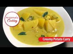 Potato Curry ( Vegan Recipe ) Episode 06 - By Anoma Wijetunga