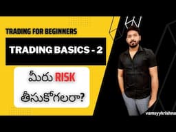 Is Trading Risky? | Trading in Telugu | Basics of Trading | Trading for Beginners | Healthywealth