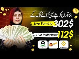 🛑Live Withdraw 112$🛑JazzCash Easypaisa Earning App Today in Pakistan 2024~Online Earning by Coinryze