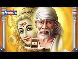 साई राम साई श्याम साई भगवान Sai Ram Sai Shyam Sai Bhagwan  | Sai Songs | Sai Baba Bhajan