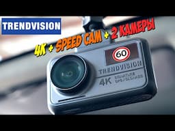 4K, GPS ИНФОРМАТОР SPEEDCAM, 2 КАМЕРЫ И СУПЕРКОНДЕНСАТОР 👉 РЕГИСТРАТОР TRENDVISION TDR-725 Real 4K