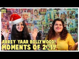 Arrey Yaar Bollywood Moments of 2019 | ARREY YAAR BOLLYWOOD EP09