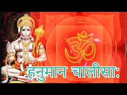 Hanuman chalisa!!हनुमान चालीसा:!! reverb 🎼🎶#viralvideo #hanumanchalisa #bageshwardhamsarkar #trend