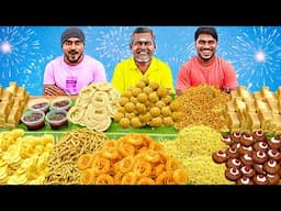 Diwali Snacks Eating Challenge, தீபாவளி பலகாரம் | Mad Brothers